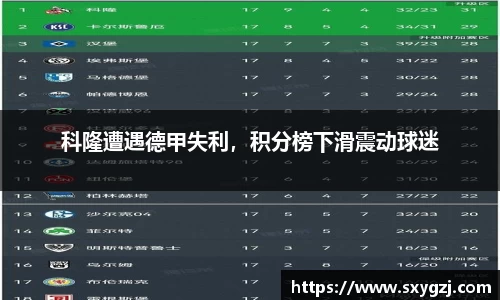 完美体育官网