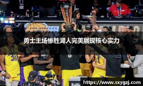 完美体育官网