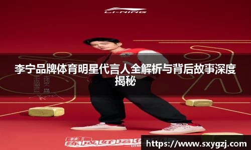 完美体育app下载安装