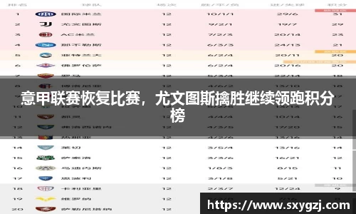 完美体育app下载安装