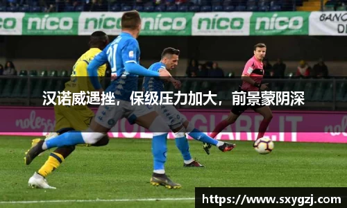 完美体育