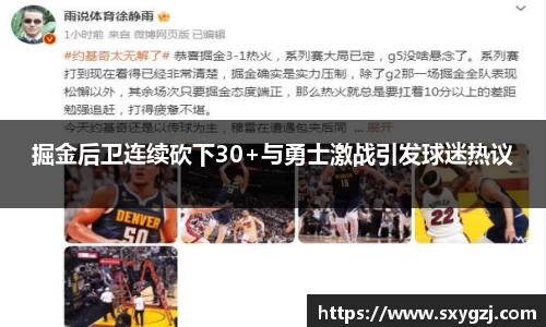 完美体育在线入口官网