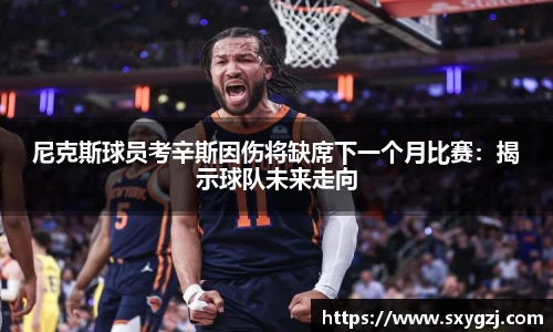 完美体育