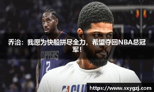 完美体育在线入口官网