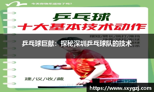 完美体育