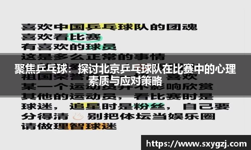 完美体育官网