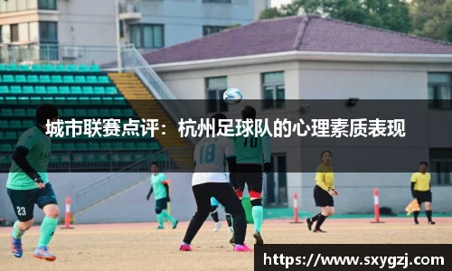 完美体育官网