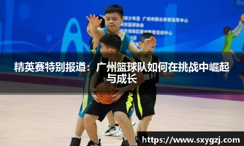 完美体育app下载安装