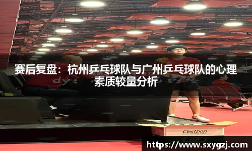完美体育在线入口官网