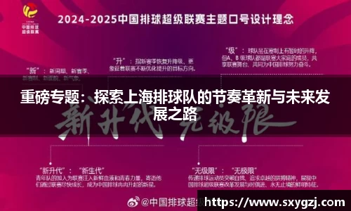 完美体育app下载安装