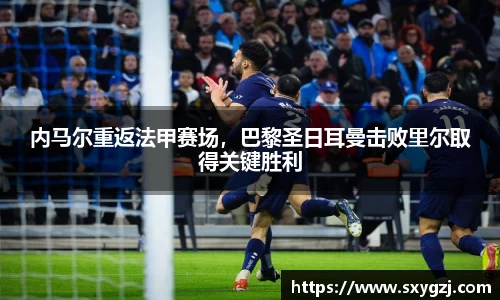 完美体育在线入口官网