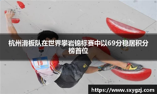 完美体育