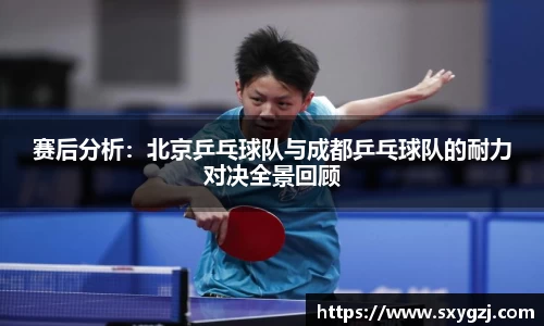 完美体育app下载安装