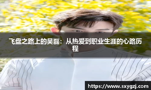 完美体育在线入口官网