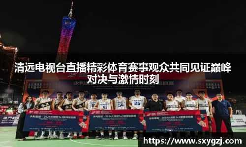 完美体育官网