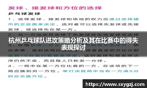 完美体育官网