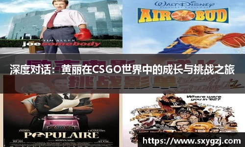 完美体育官网