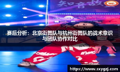 完美体育官网
