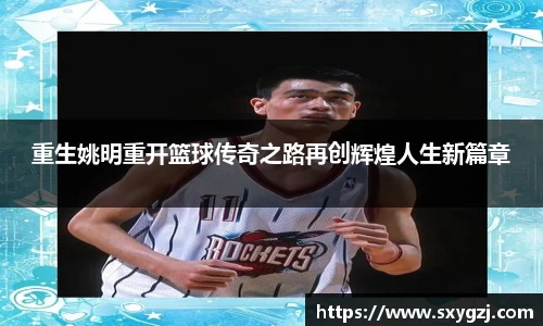 完美体育官网