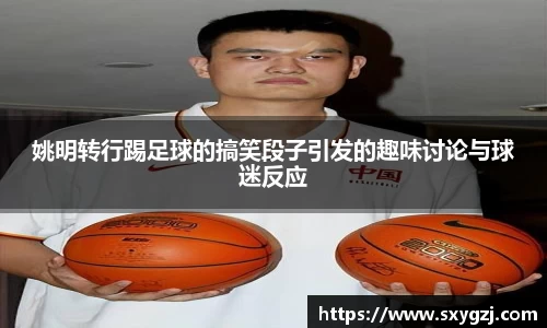 完美体育app下载安装