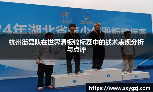 完美体育官网