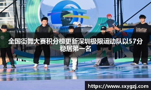 完美体育官网
