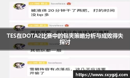 完美体育官网