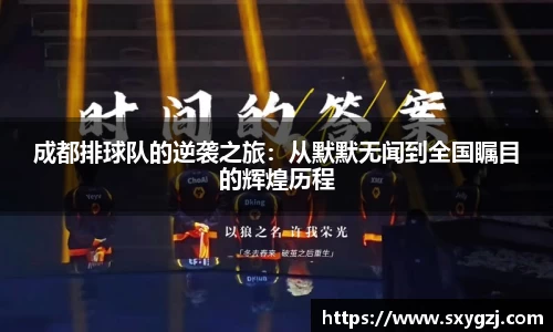 完美体育app下载安装
