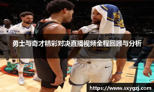 完美体育官网