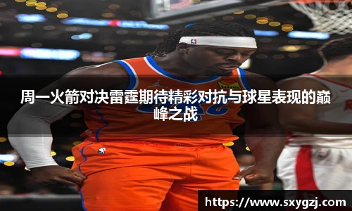完美体育app下载安装