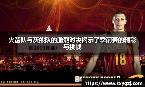 完美体育