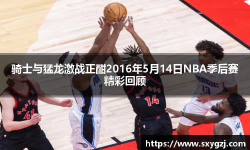 完美体育在线入口官网