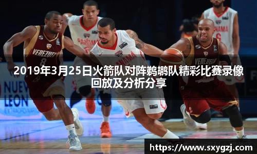 完美体育在线入口官网