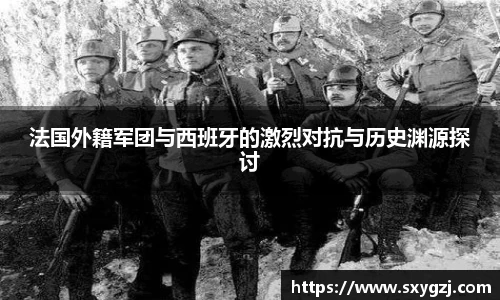 完美体育在线入口官网