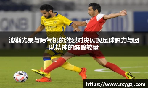 完美体育app下载安装