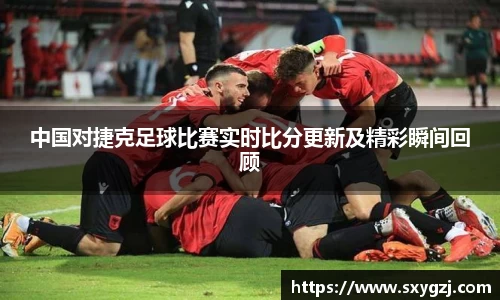 完美体育在线入口官网