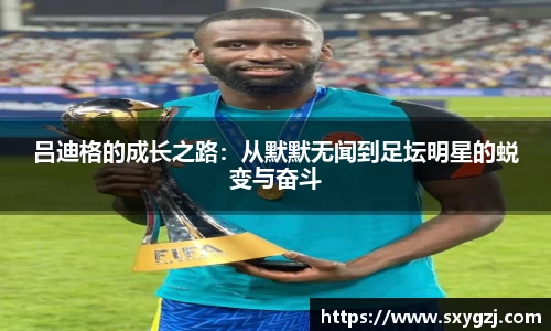 完美体育官网