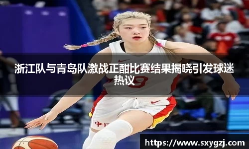 完美体育
