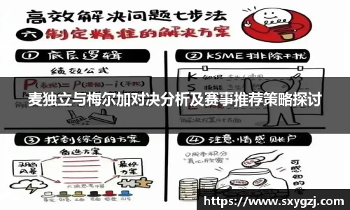 完美体育