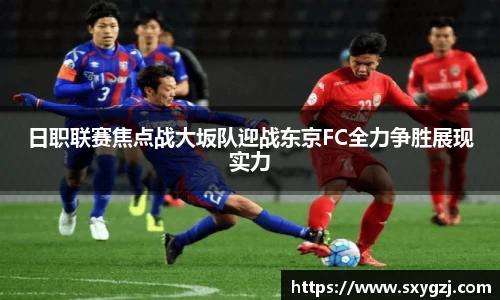 完美体育app下载安装