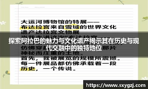 完美体育官网