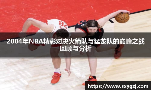 完美体育官网