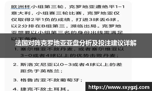 完美体育官网