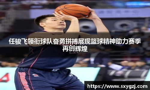 完美体育在线入口官网