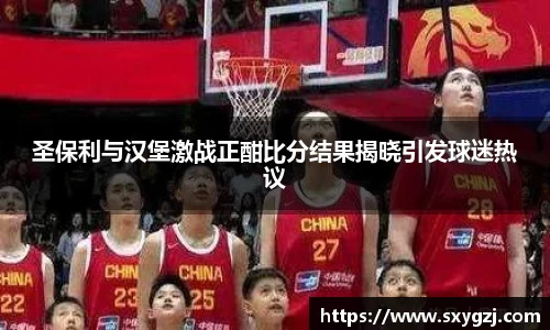 完美体育官网