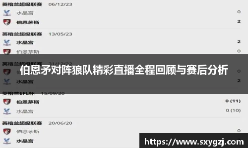 完美体育在线入口官网