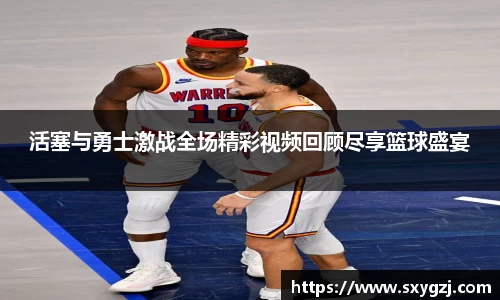 完美体育官网