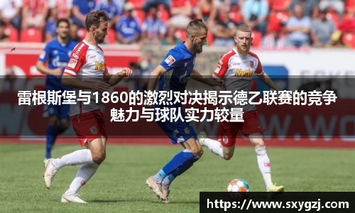 完美体育在线入口官网