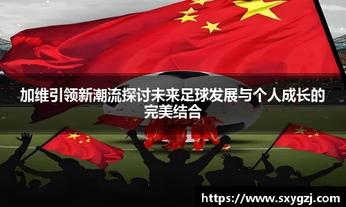 完美体育app下载安装