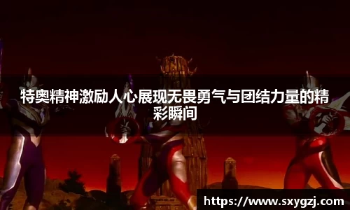 完美体育app下载安装